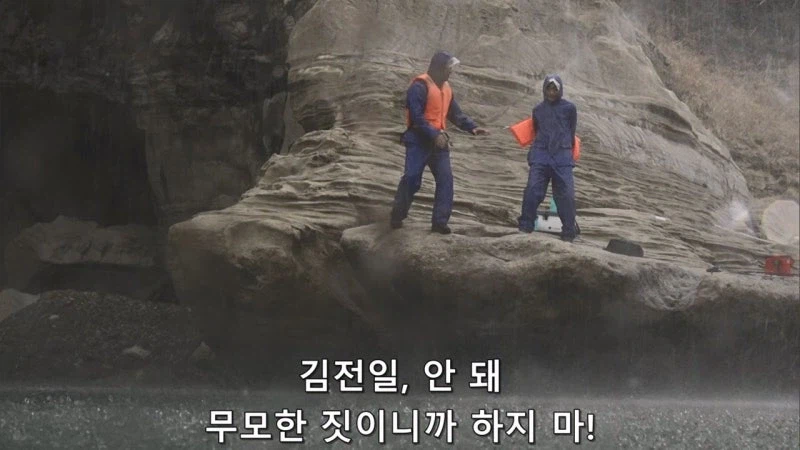 사람들을 납득하게 만드는 사망사건 전개_23.webp