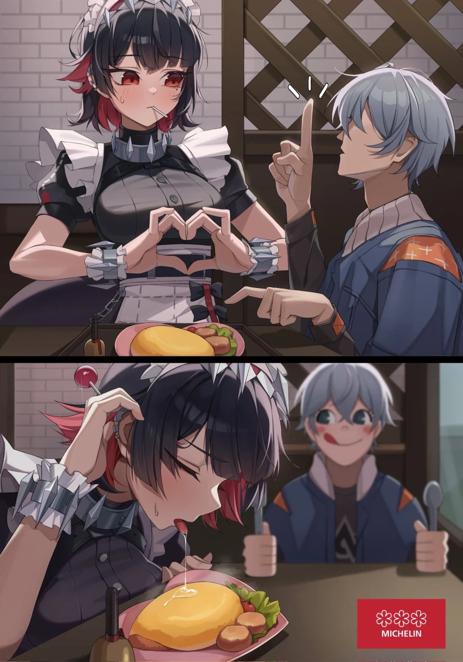 출근길 바지 지퍼를 내릴 것 같은 짤_16.webp