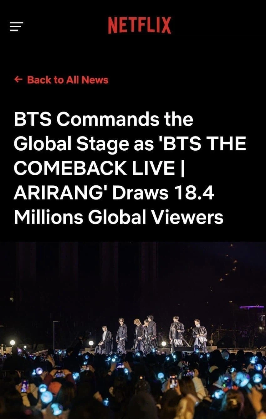 넷플릭스 BTS 시청자 집계 jpg_3.webp
