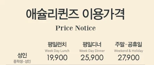 의외로 치킨 한마리보다 싼것_1.webp