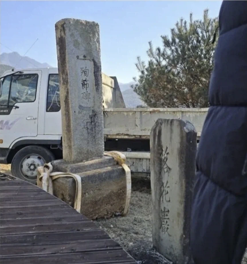 단종의 영월 낙화암이 재건 불가능하다고 하는 이유.jpg_5.webp