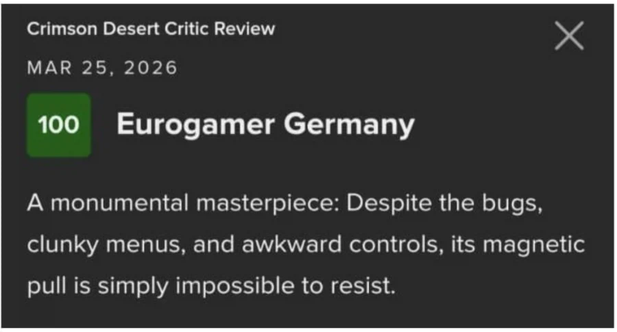 붉은사막) 이제서야 점수 올라온 유로게이머 독일_1.webp