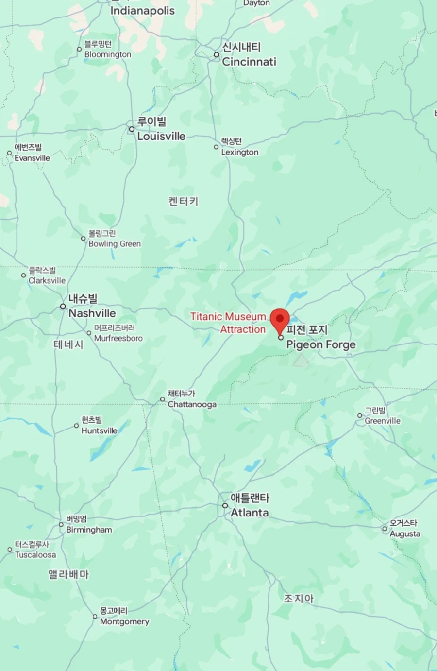 산골에 있다는 타이타닉_2.webp