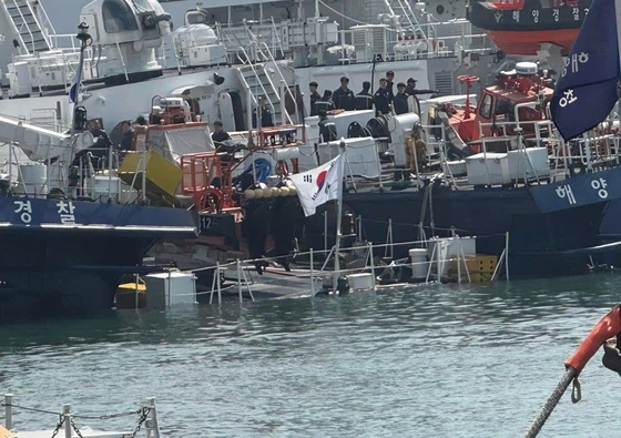 조선소에서 구멍남_1.webp