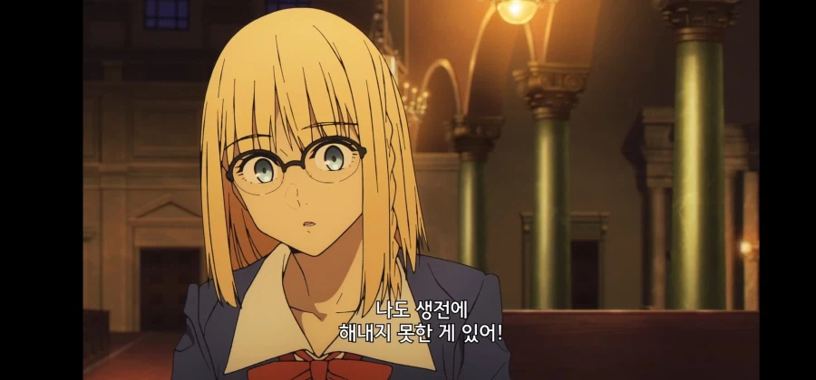 페이트) 리처드 1세라며 사자심왕이라며_1.webp