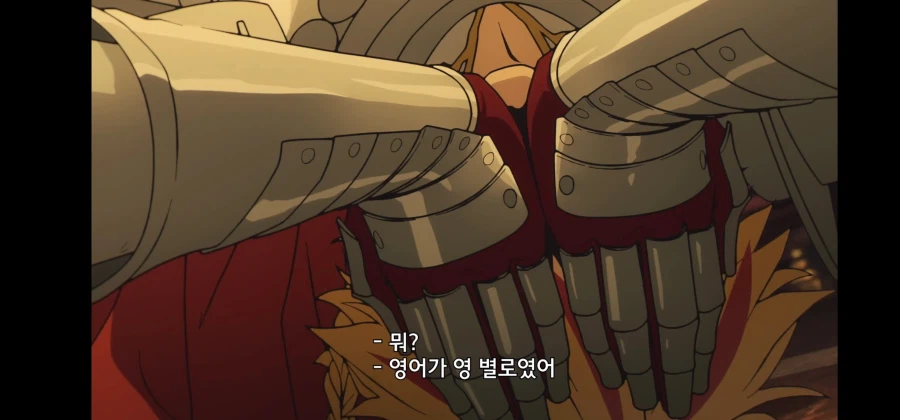 페이트) 리처드 1세라며 사자심왕이라며_3.webp