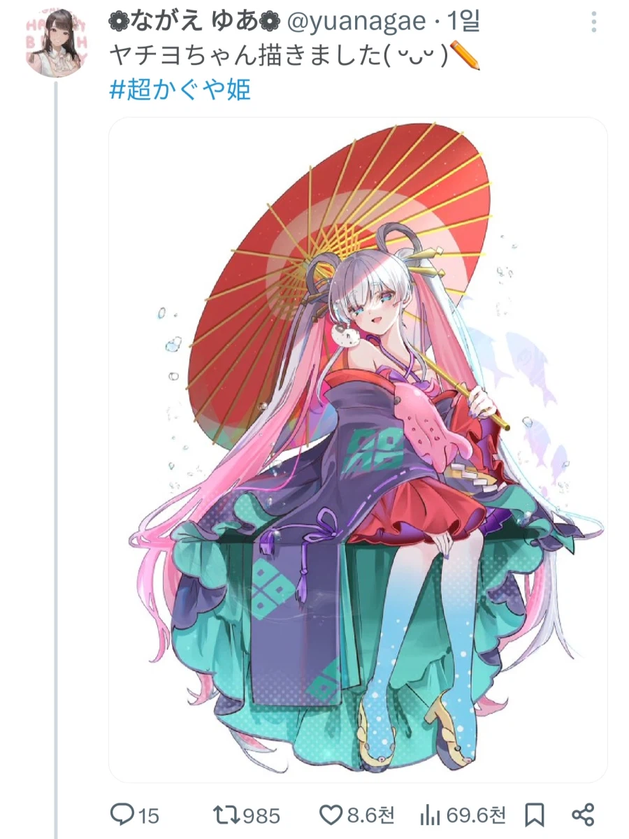 트릭컬) 스피키 성우가 그린 스피키_4.webp