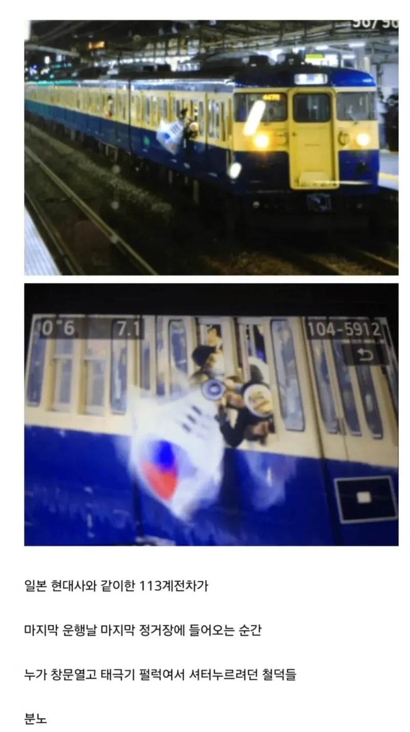 받아랏 조선의 고춧가루를!_1.webp