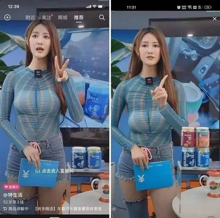 중국 라이브 홈쇼핑 대참사.jpg_3.webp