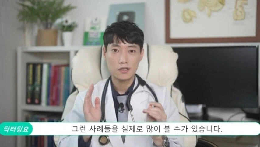 건강한 이미지지만 의외로 조심해야 할 요리_6.webp