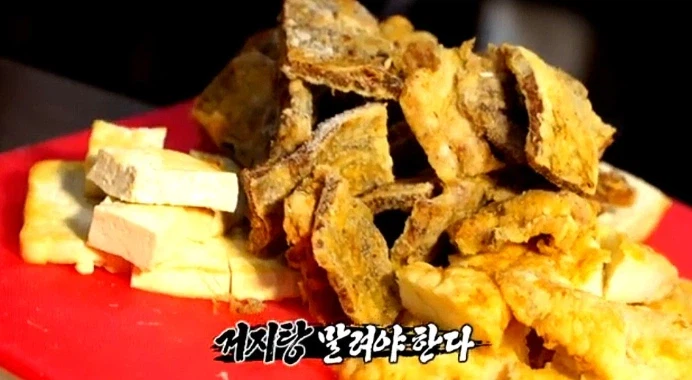 진주에서만 먹는다는 진주향토음식.... JPG_2.webp