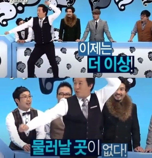 비리비리가 트릭컬 홍보에 진심인 이유_2.webp