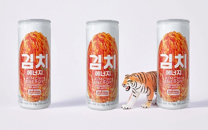 한국인은 김치에 김치볶음밥 먹으며 김치국 마시고 김치음료 마시냐? ㅋㅋ_1.webp