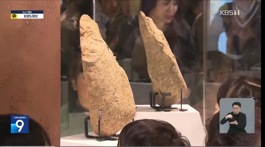 대형 주먹 찌르개 본 어린이 반응_1.webp