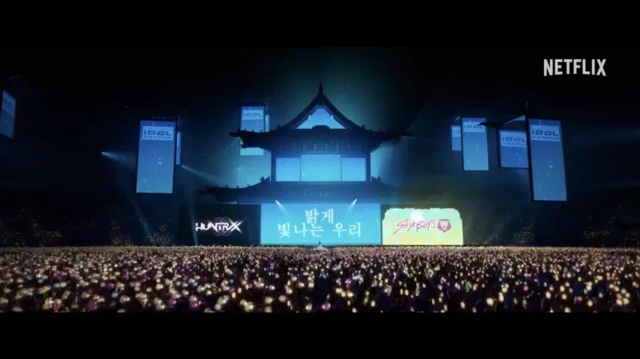 한국인들의 반응을 은근히 신경쓰는 넷플릭스_2.webp