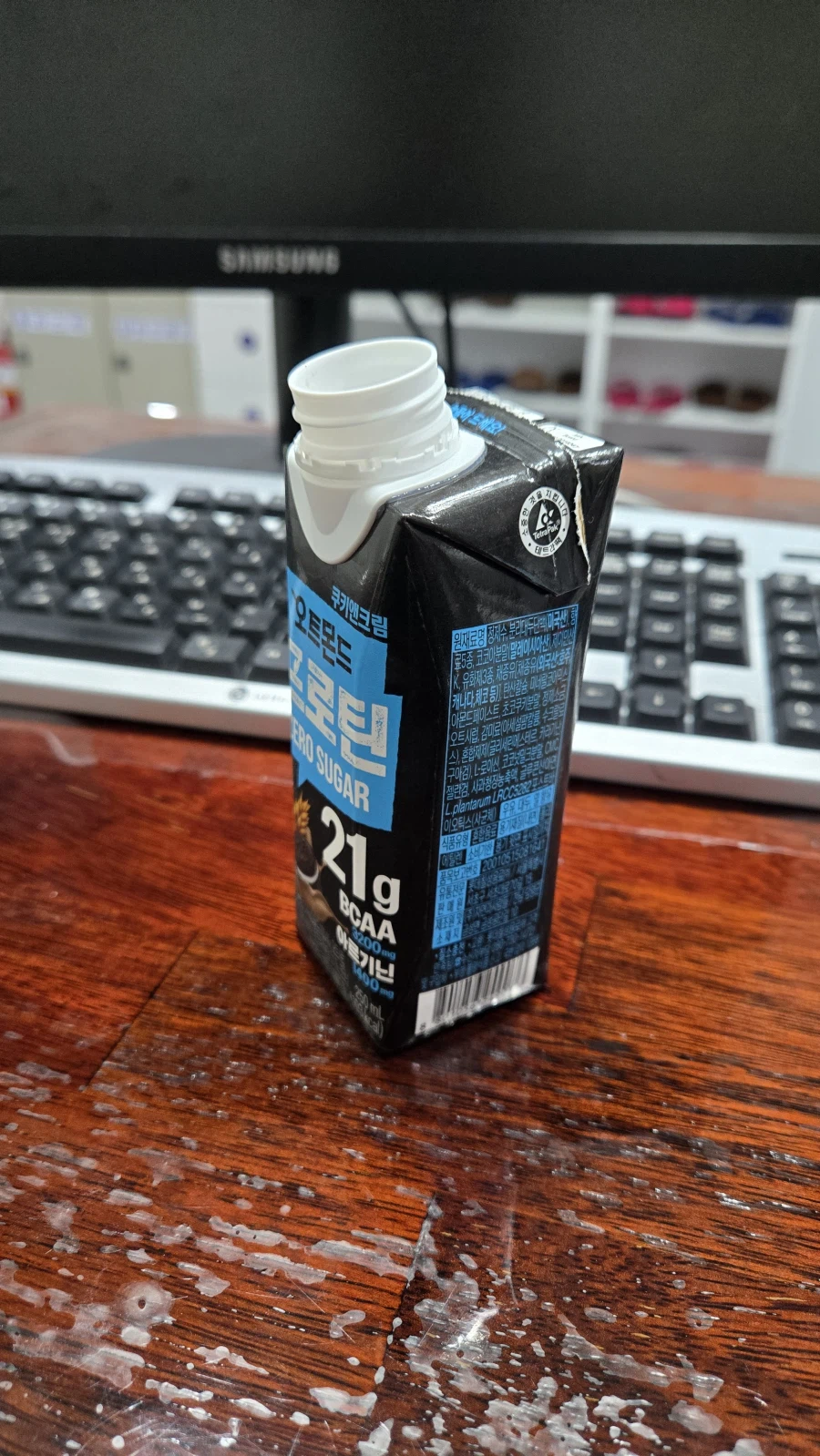 주식)내 주식 꼬라지 좀 봐라 ㅋㅋㅋㅋㅋㅋ_1.webp