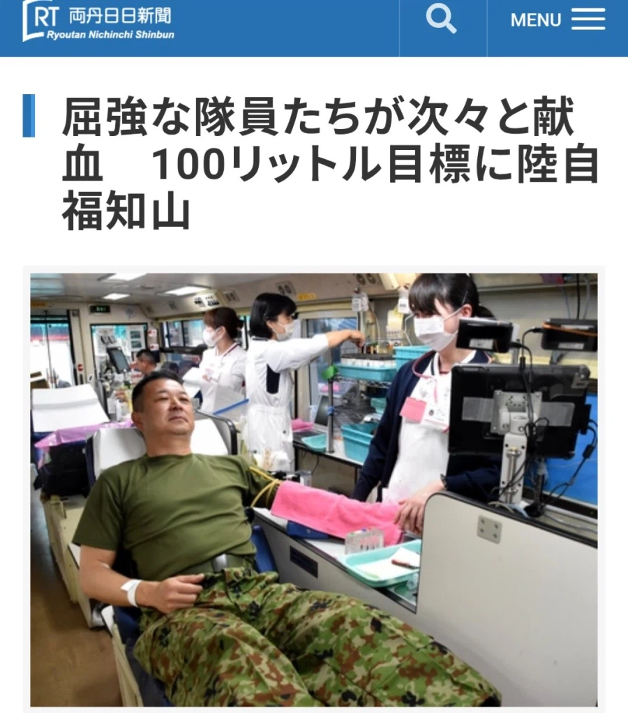 한국이나 일본이나 똑같네_1.webp