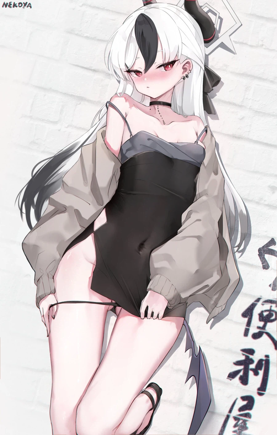 넘버즈 102! 글로리어스 헤일로!_5.webp