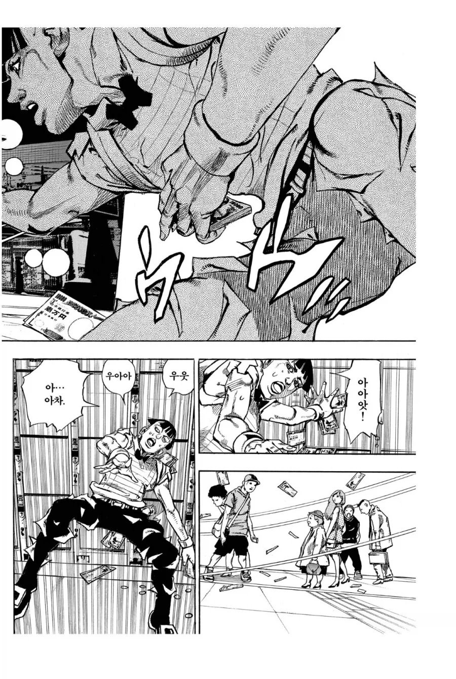 죠죠리온 모리오쵸 주민들 특징_1.webp