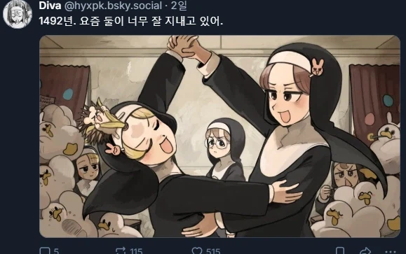 춤추는 수녀님들_2.webp