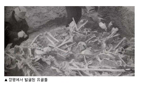 킹덤) 백기 장군의 40만명 생매장_3.webp