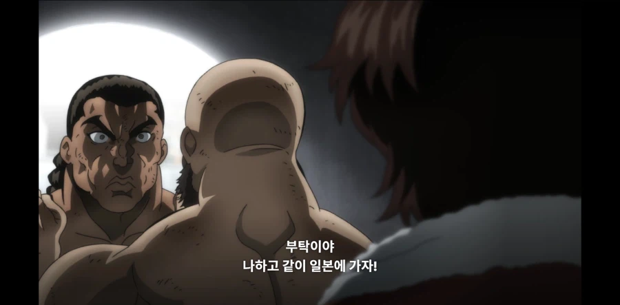 바키) 세계관 인성 1티어도 빡돌게 만드는 놈_2.webp