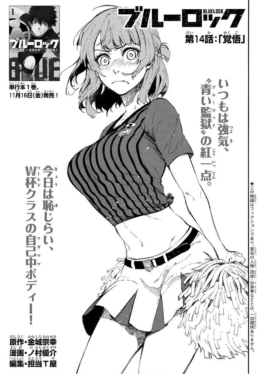 동남아 검열도 알다가도 모르겠네_4.webp