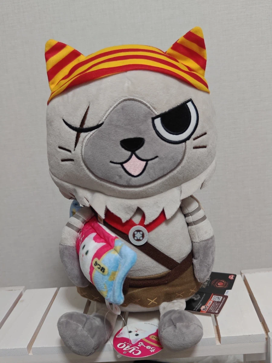 다 큰 어른들이 뭔놈의 애착인형 타령이냐? 기분 나빠ㄷㄷ_1.webp