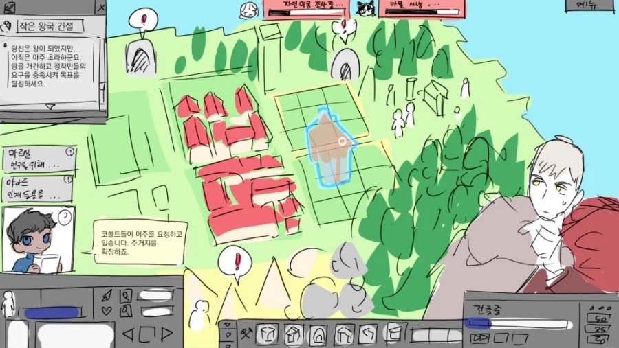 던전밥)이런 게임 나오면 좋겠다_1.webp