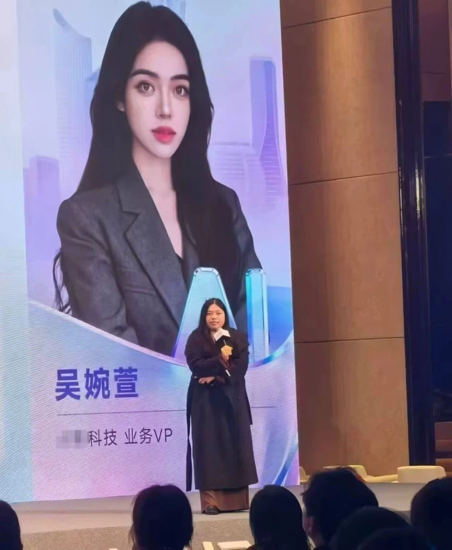 중국 미녀 인플루엔서의 실제 외모가 화재_1.webp