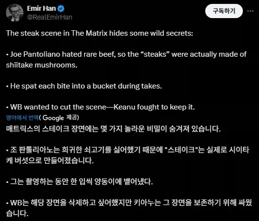 매트릭스 주제를 관통하는 명장면이 개쩌는 이유_2.webp