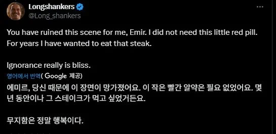 매트릭스 주제를 관통하는 명장면이 개쩌는 이유_3.webp