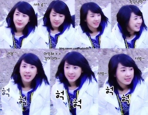 서인영 리즈시절_3.webp