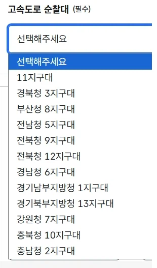정렬기준 ↗같을때_1.webp