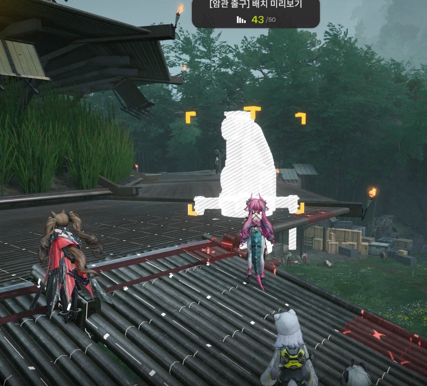 엔드필드) 이게 그 블루투수 샤워기인가 뭔가 하는거지? ㅋㅋㅋㅋㅋ_1.webp