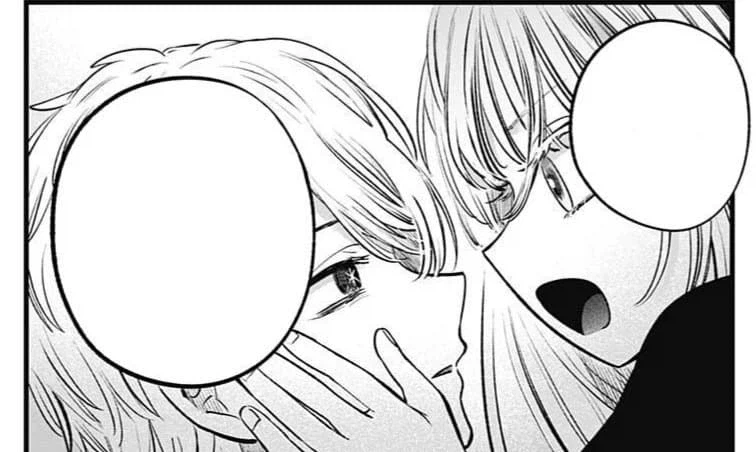 최애의 아이)체인소맨 엔딩 넣어보니 괜찮은데_1.webp