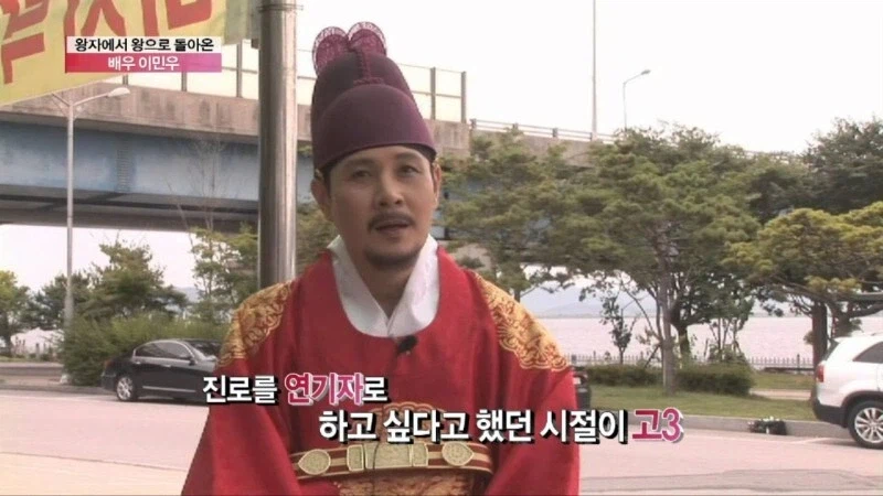 최수종보다 선배인 원로 사극 배우_1.webp