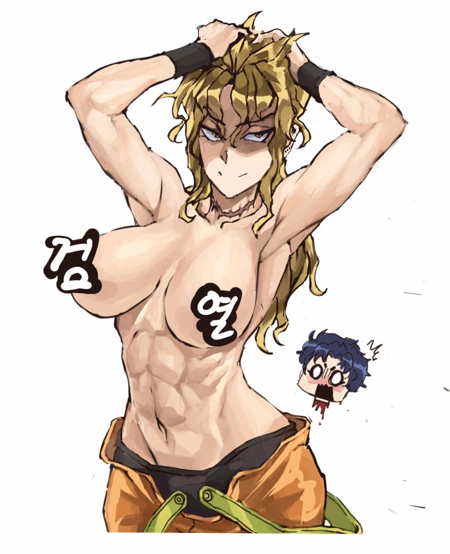 죠죠) 약후방) 에리나의 몸을 뺏은 DIO_1.webp