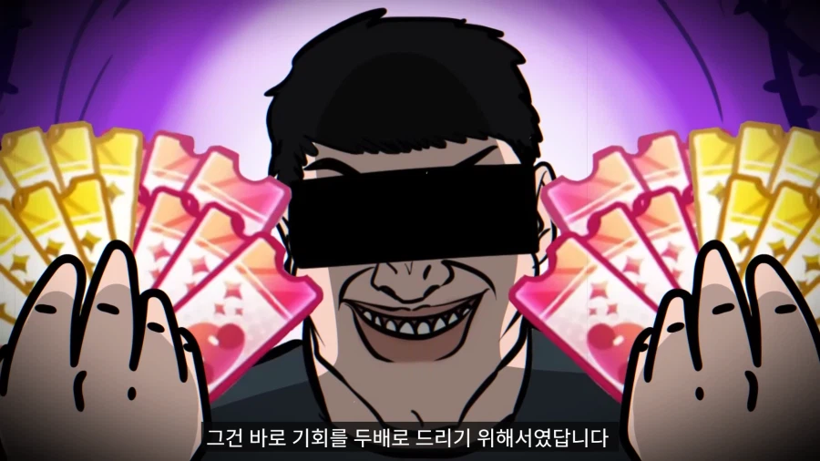 트릭컬) 2.5주년에 쌍다인이 나오는 이유_2.webp