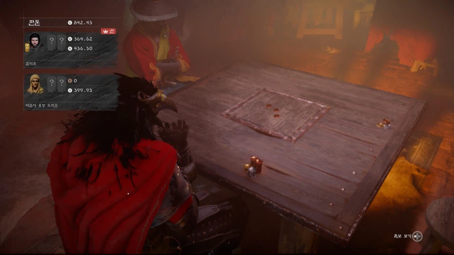 붉은사막) 아 ㅋㅋㅋ이게 도파민이짘ㅋㅋ_1.webp