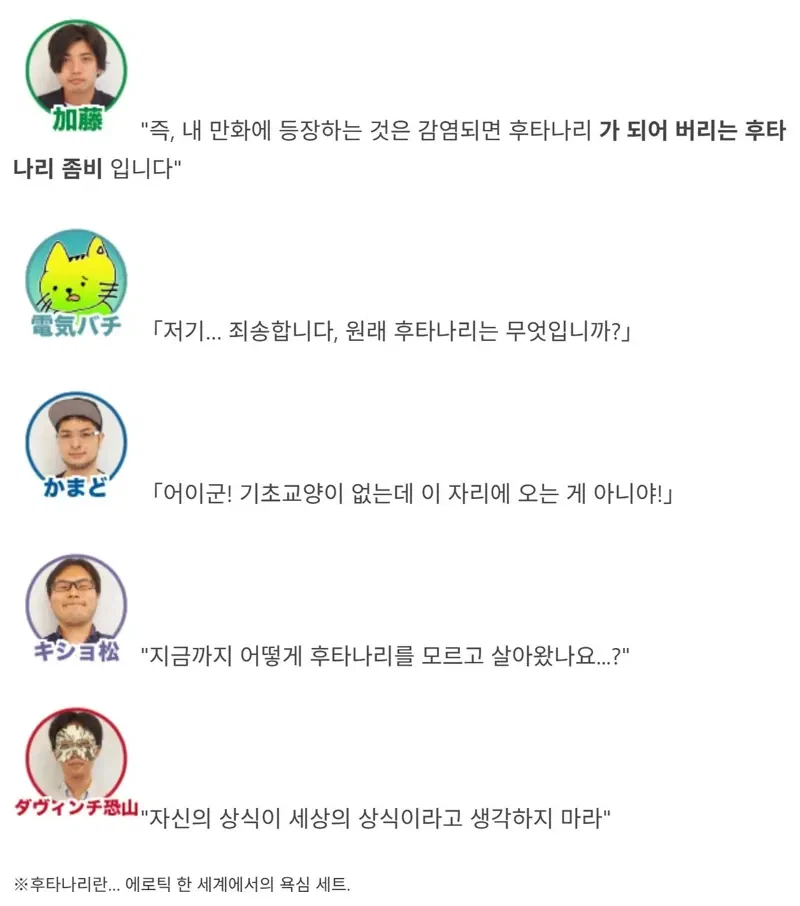 사회초년생이 알아야 하는 기초상식.jpg_1.webp