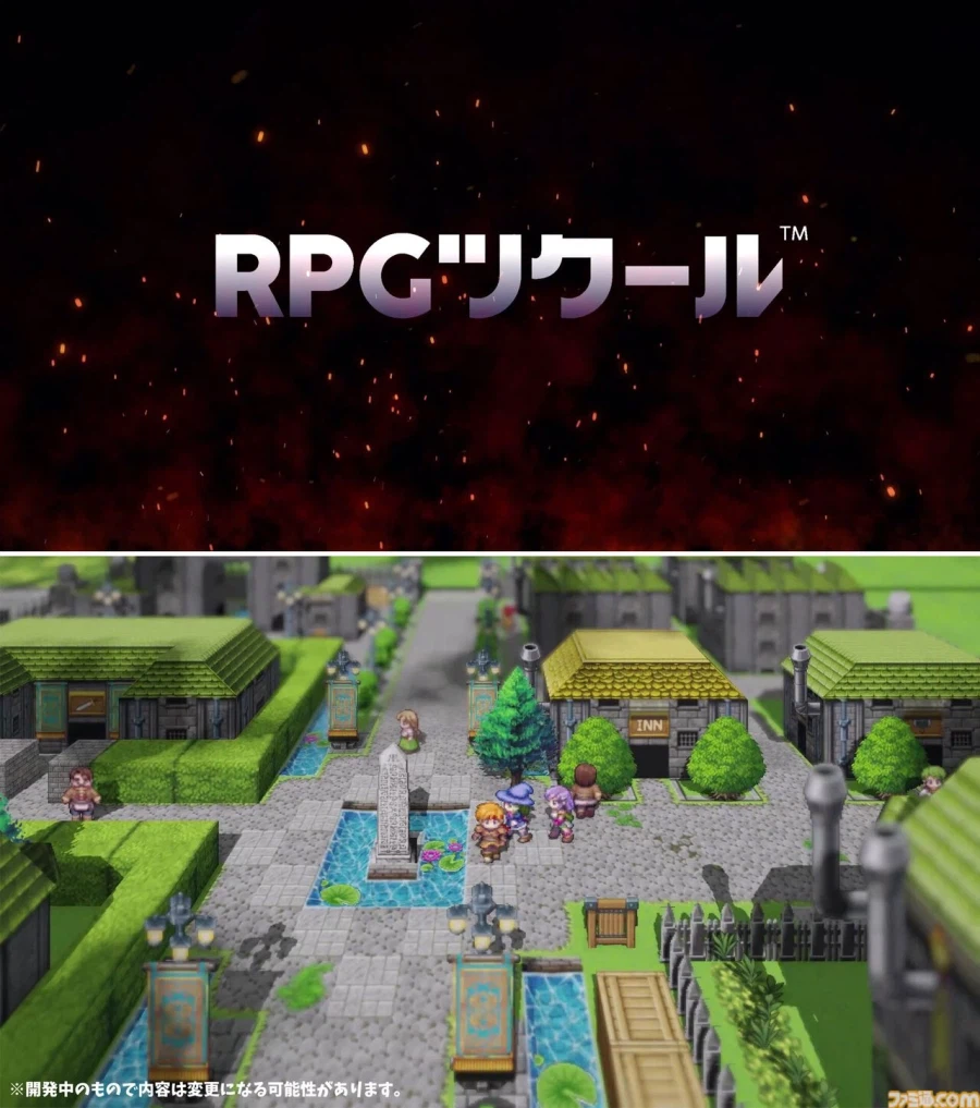 RPG쯔꾸르 새 툴 발표_1.webp