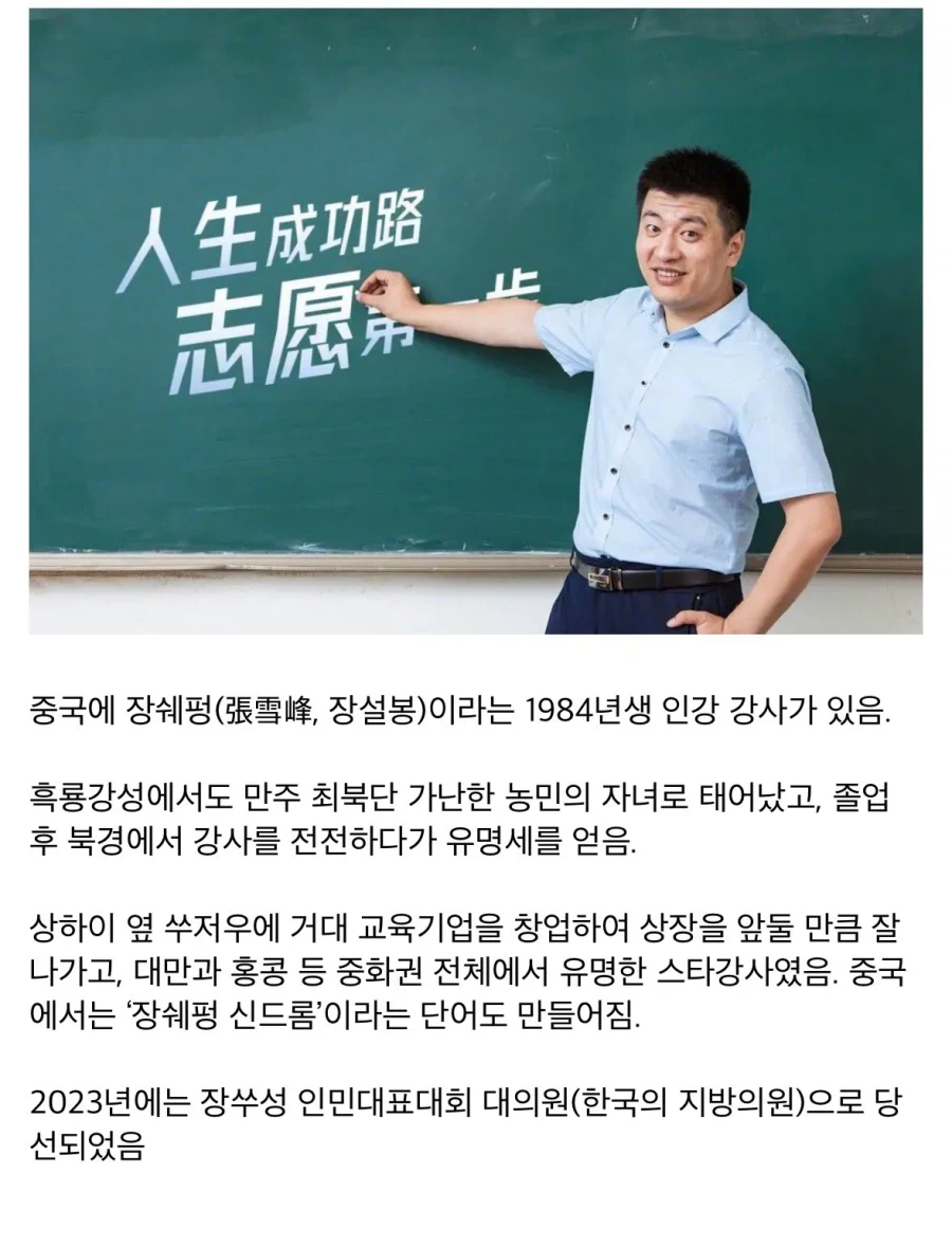 의외로 건강 나쁘다는것의 가장 큰 신호_1.webp