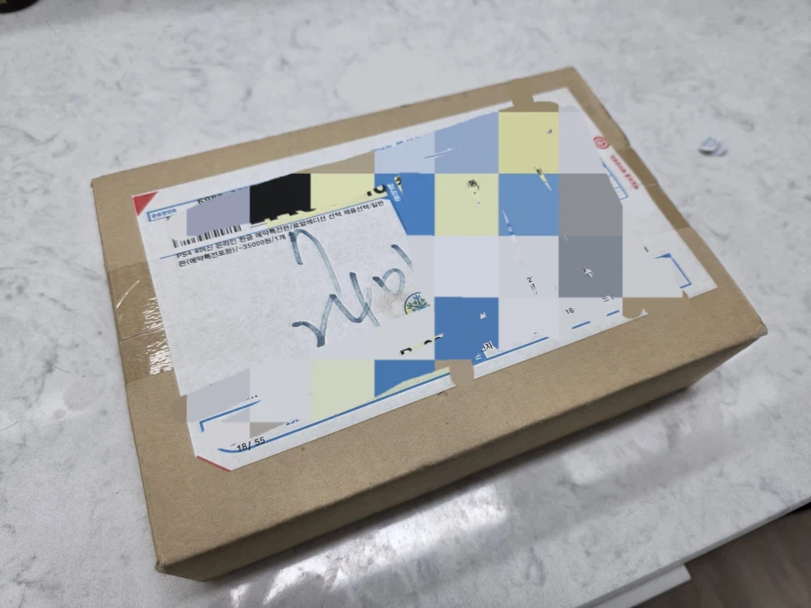 짐 정리하다 발견한 무언가_1.webp