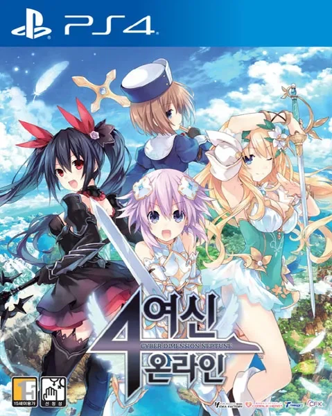 짐 정리하다 발견한 무언가_3.webp