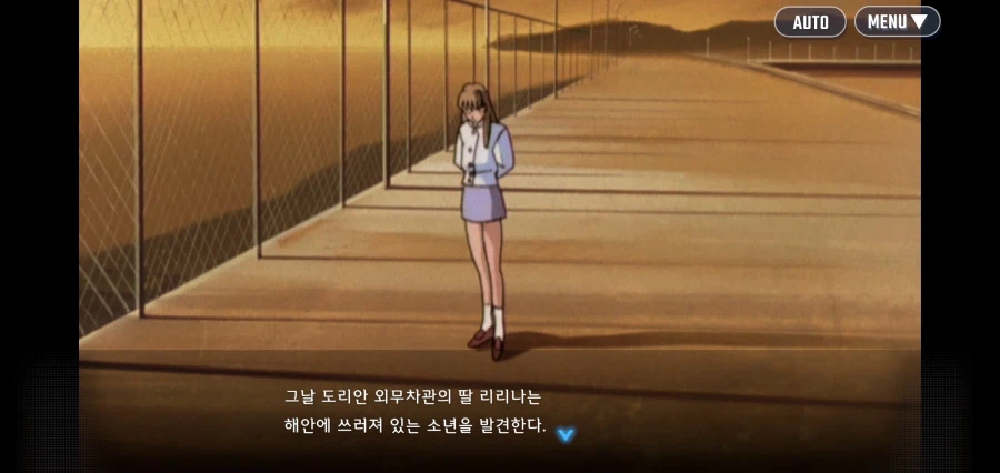 여자의 마음을 모르는 소년병 테러리스트_1.webp