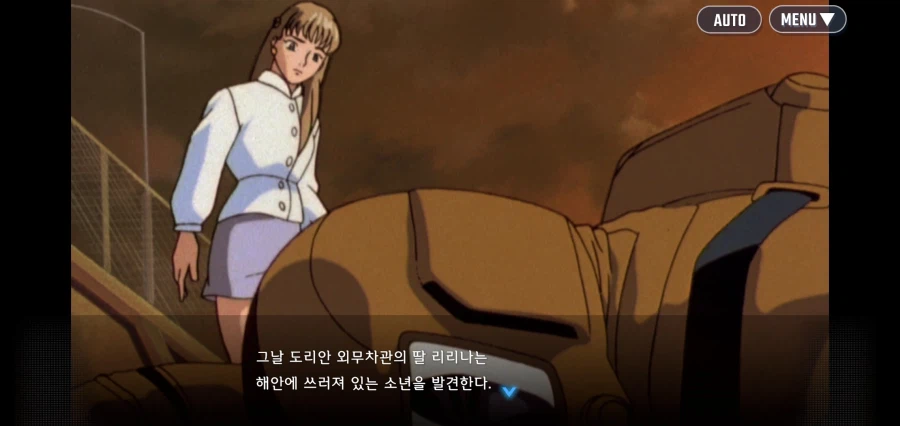 여자의 마음을 모르는 소년병 테러리스트_2.webp