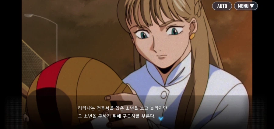 여자의 마음을 모르는 소년병 테러리스트_3.webp