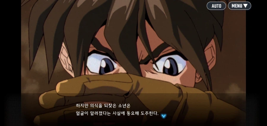 여자의 마음을 모르는 소년병 테러리스트_4.webp