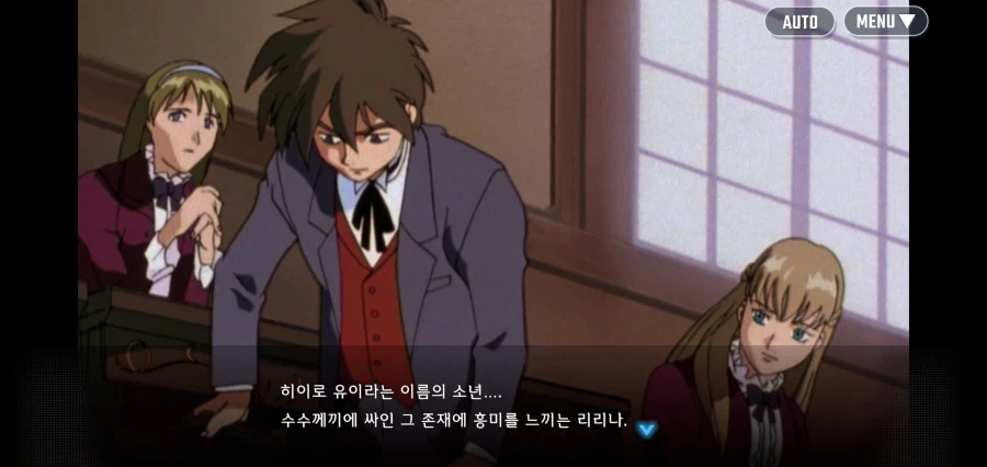 여자의 마음을 모르는 소년병 테러리스트_6.webp